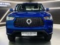 2021 GWM P-Series CV 2.0 TD SX Double-Cab