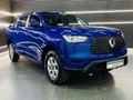 2021 GWM P-Series CV 2.0 TD SX Double-Cab