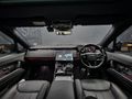 2023 Land Rover Range Rover Sport 3.0D Dynamic HSE (D350)