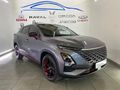 2024 Omoda C5 1.5T Elegance S