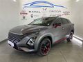 2024 Omoda C5 1.5T Elegance S