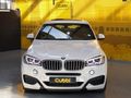 2020 BMW X6 xDrive40d M Sport Edition