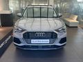 2025 Audi Q3 35TFSI Urban Edition