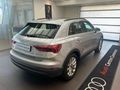 2025 Audi Q3 35TFSI Urban Edition