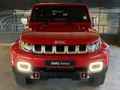 2024 BAIC B40 2.0T Plus Champion Auto