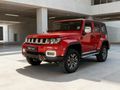 2024 BAIC B40 2.0T Plus Champion Auto
