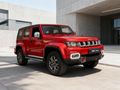 2024 BAIC B40 2.0T Plus Champion Auto
