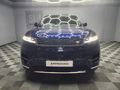 2023 Land Rover Range Rover Sport 3.0D Dynamic HSE (D350)
