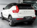 2026 Volvo XC40 P8 Recharge