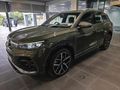 2025 Volkswagen Tiguan R 2.0 TSI 4M Auto (235kw)