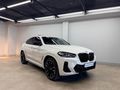 2024 BMW X4 M40i