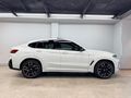 2024 BMW X4 M40i
