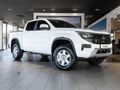 2026 Volkswagen Amarok 2.0 TDI 125kW Life Auto Double-Cab
