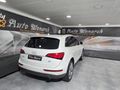 2014 Audi Q5 3.0 TDI quattro SE Auto
