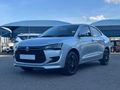 2026 Suzuki Dzire 1.2 GL+ Auto