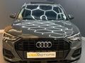 2019 Audi Q3 1.4 TFSI Auto | 35 TFSI