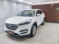 2016 Hyundai Tucson 2.0 Premium