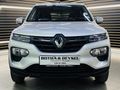 2022 Renault Kwid 1.0 Dynamique Auto