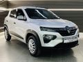 2022 Renault Kwid 1.0 Dynamique Auto