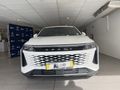 2025 Omoda C9 2.0T Explore AWD