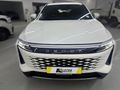2025 Omoda C9 2.0T Explore AWD
