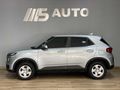2023 Hyundai Venue 1.2 Motion