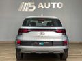 2023 Hyundai Venue 1.2 Motion