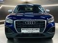 2022 Audi Q2 1.4 TFSI Auto | 35 TFSI