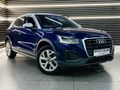 2022 Audi Q2 1.4 TFSI Auto | 35 TFSI
