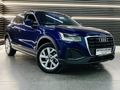 2022 Audi Q2 1.4 TFSI Auto | 35 TFSI