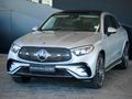 2025 Mercedes-Benz GLC 300d Coupe 4Matic AMG Line