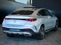 2025 Mercedes-Benz GLC 300d Coupe 4Matic AMG Line