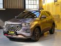 2023 Chery Tiggo 4 Pro 1.5 T Elite SE Auto
