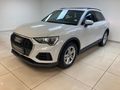 2021 Audi Q3 1.4T Auto Urban Edition | 35 TFSI
