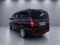 2014 Mercedes-Benz Viano 3.0 CDI Trend Auto