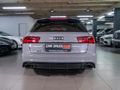 2015 Audi RS6 Avant quattro