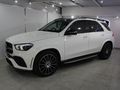 2021 Mercedes-Benz GLE 400d 4Matic