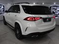 2021 Mercedes-Benz GLE 400d 4Matic