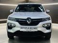 2022 Renault Kwid 1.0 Dynamique Auto