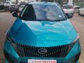 2024 GAC GS3 Emzoom 1.5T Executive