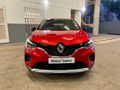 2025 Renault Captur 1.3T EDC