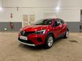 2025 Renault Captur 1.3T EDC
