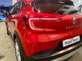 2025 Renault Captur 1.3T EDC