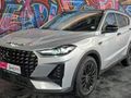 2025 Jetour X70 Plus 1.5T Momentum