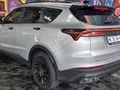2025 Jetour X70 Plus 1.5T Momentum