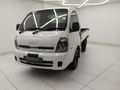 2024 Kia K-Series Pick-Up K 2500 Single-Cab