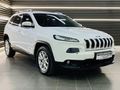 2015 Jeep Cherokee 2.4 Longitude Auto