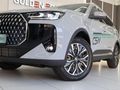2026 Chery Tiggo 7 Pro 1.5T CSH Ultra DHT (Phev)