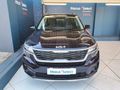 2024 Kia Seltos 1.5D EX