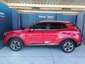 2025 Kia Sportage 1.6 CRDi lX Auto